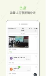 西陵云学堂