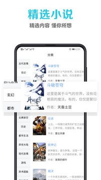 笔趣书阁老版本