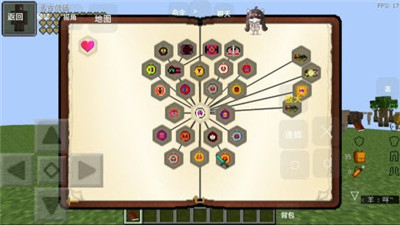 我的世界假面骑士模组