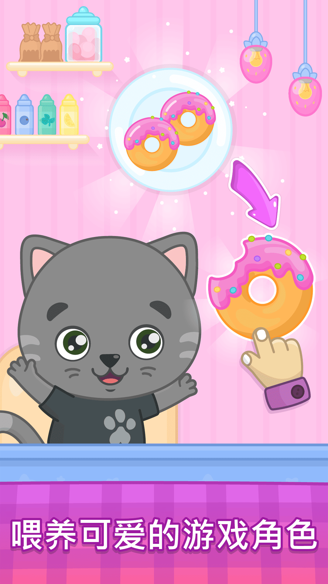 比米布美食餐厅