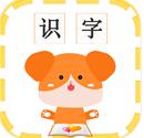 宝宝识字卡