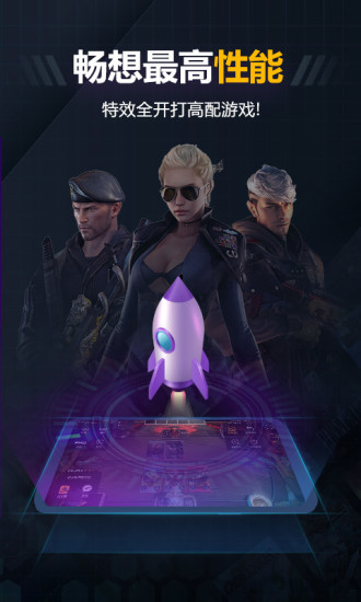 随乐游云游戏2021