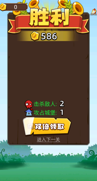 小弟你稳住