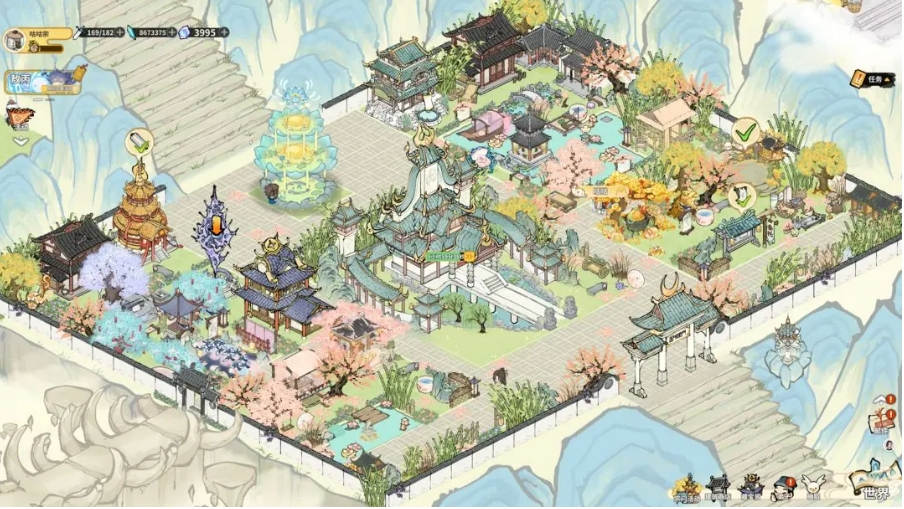 我在山中有宗门