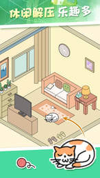 二次元贴纸(二次元贴贴)