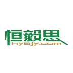 恒毅思