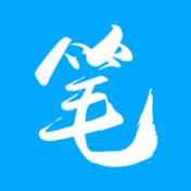 笔趣书阁老版本
