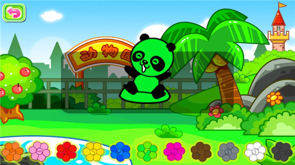 儿童宝宝学画画