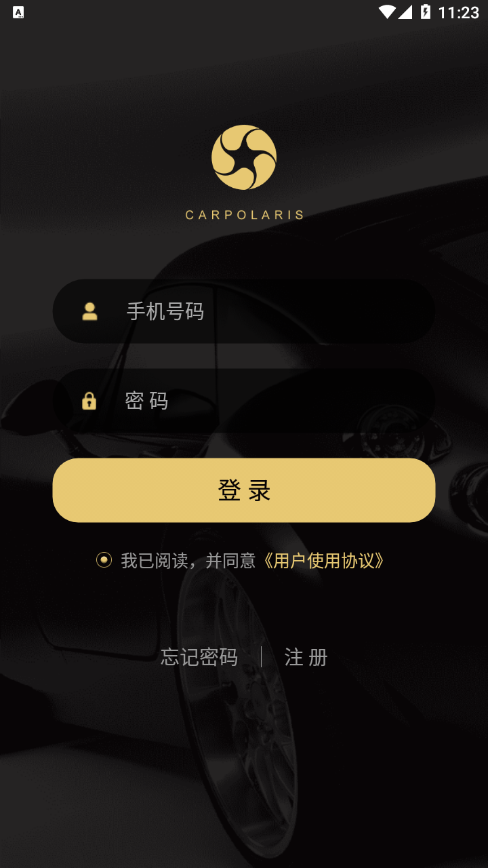 车北辰(LuvLingua)