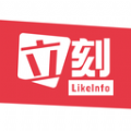 立刻资讯