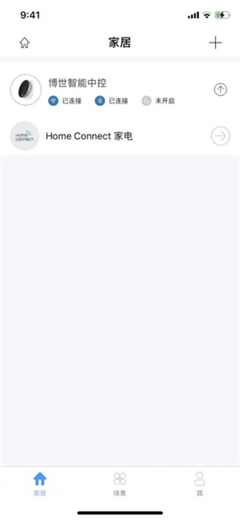 智能生活