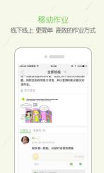 西陵云学堂