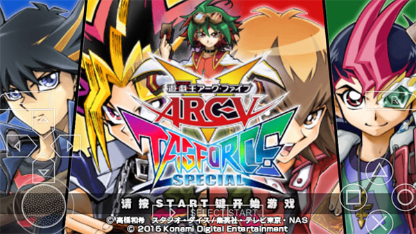 游戏王ARCV卡片力量SP