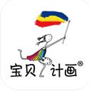 在家画画