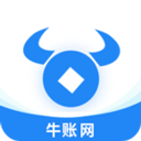 牛账网