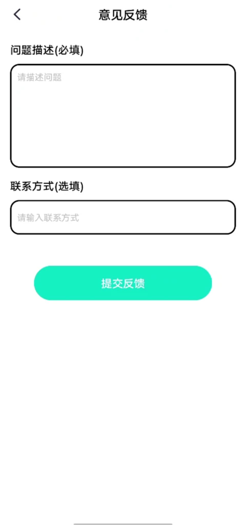 谚语变形记