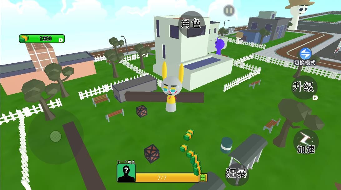 节奏盒子吞噬世界