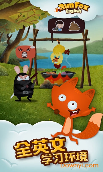 少儿英语启蒙(runfoxenglish)