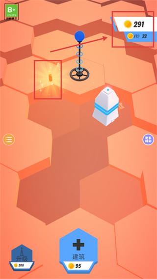 太空大改造火星生存