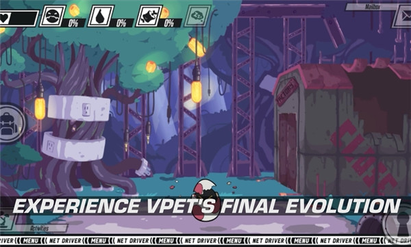 数码宝贝网络驱动者