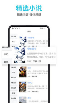 笔趣书阁老版本