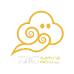 天游云游戏