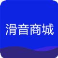 义保跨境农贸城