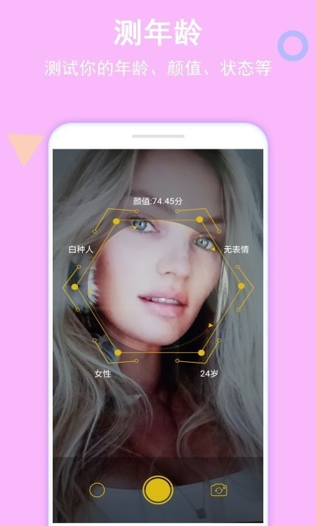 小公主镜子(Mirror)