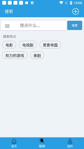 快鸟下载