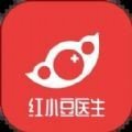 红小豆医生