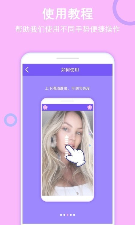 小公主镜子(Mirror)