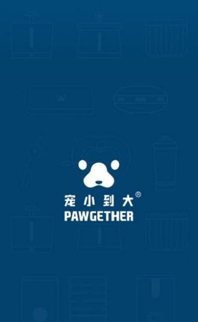 宠小到大智能(PAWGETHER SMART)