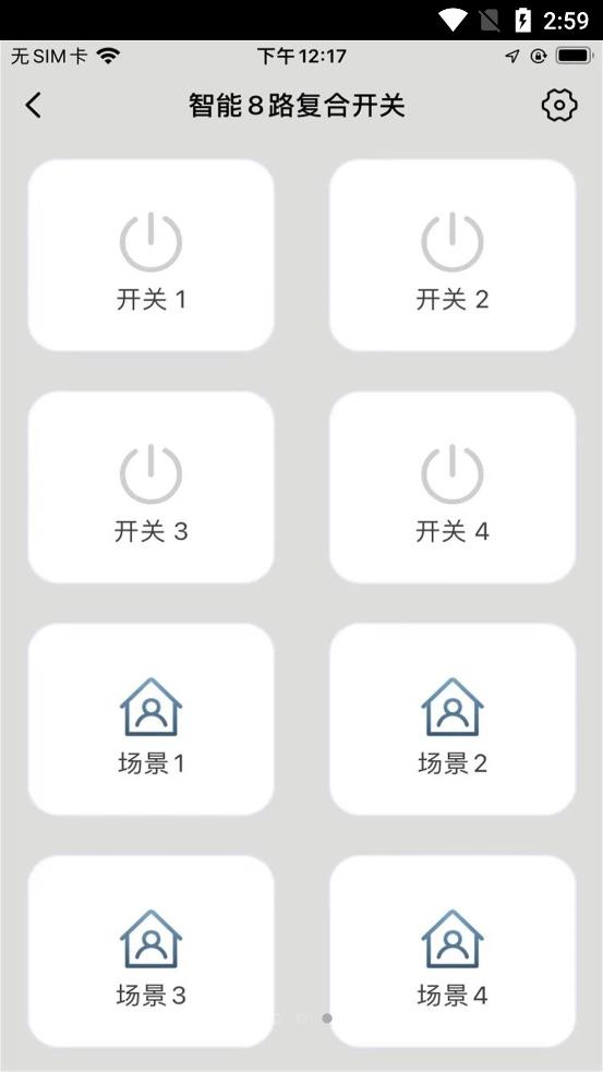 马可波罗智能(mkblLOT)