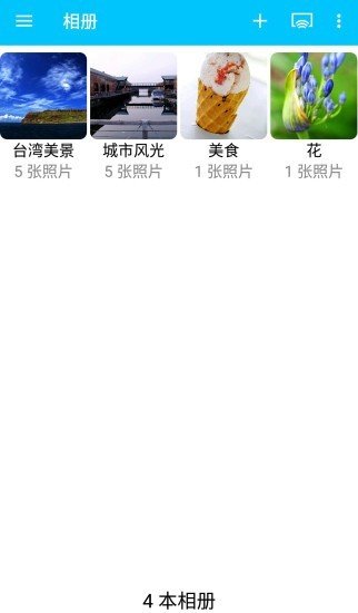 Qphoto