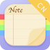 便签记事(Notepad)