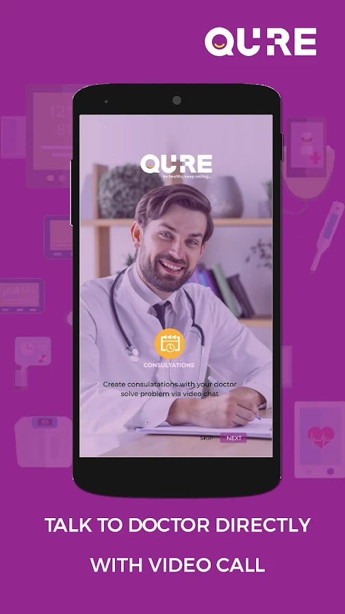 线医生问诊(Qure)