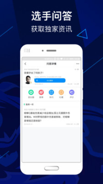 LNG俱乐部