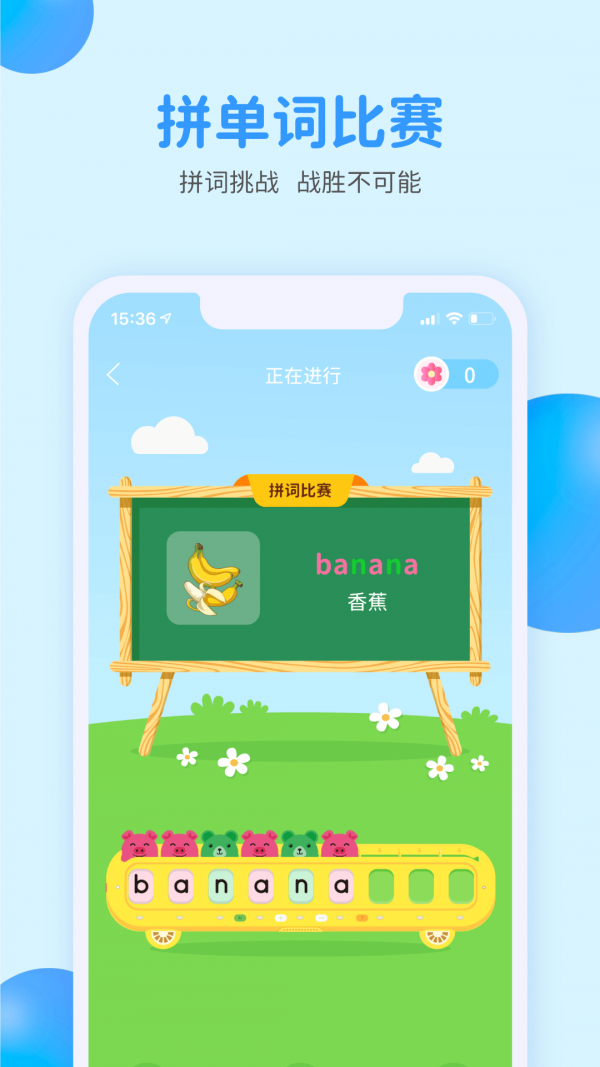 小西贝贝