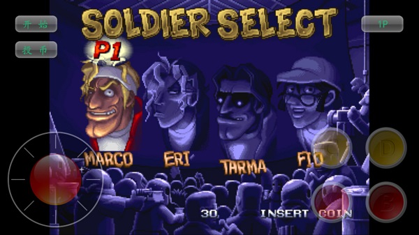 “合金弹头5无敌版下载”