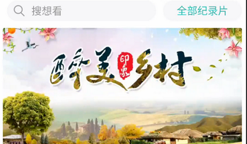 五号动漫2025最新版本