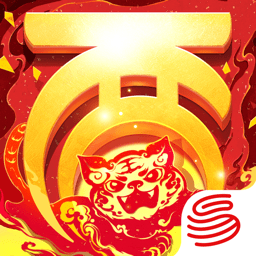 大话西游变态版手游
