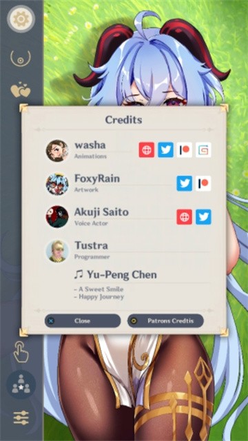 甘雨触摸中文版