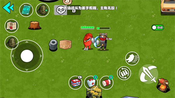 游戏怎么玩配图2