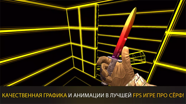 csgo跳跳乐2026最新安卓版