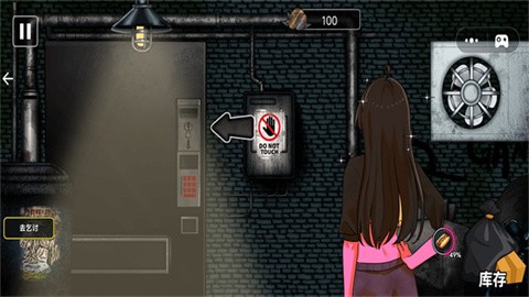 大胃袋美少女模拟器游戏最新版