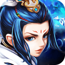 天剑传说无忧版手游