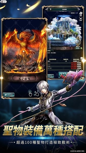 最后的克劳迪亚繁中版