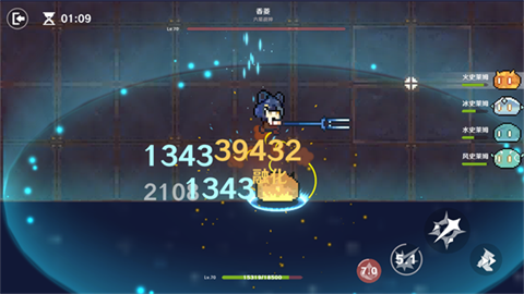 原魔手游官方版