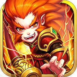 激斗西游手机版