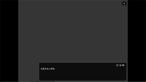 家有大猫游戏最新版